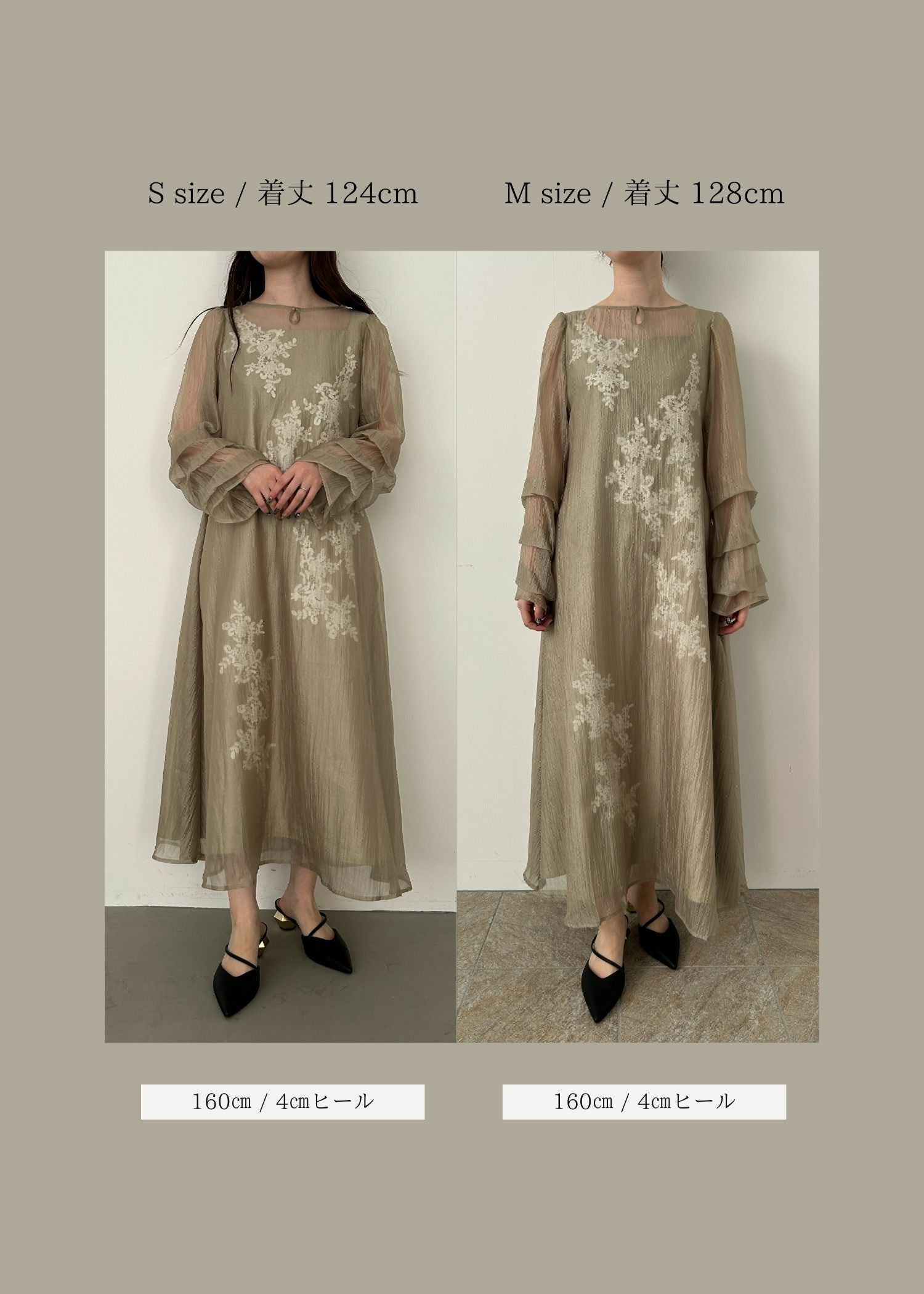 Sheer A-line onepiece｜LE'RURE