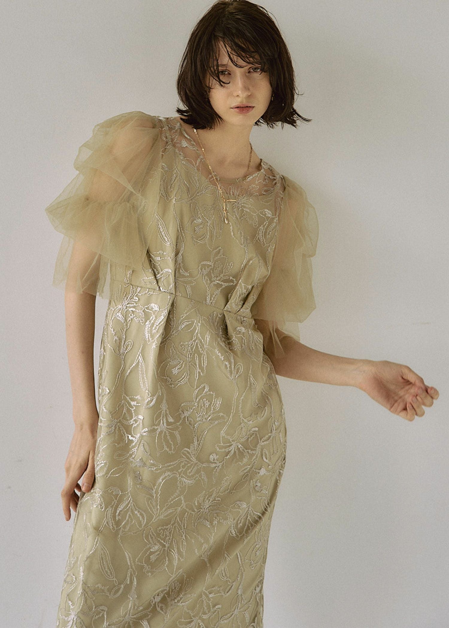 Fluffy sleeve pencil dress|LE'RURE