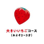 絵本の定期便 童話館ぶっくくらぶ