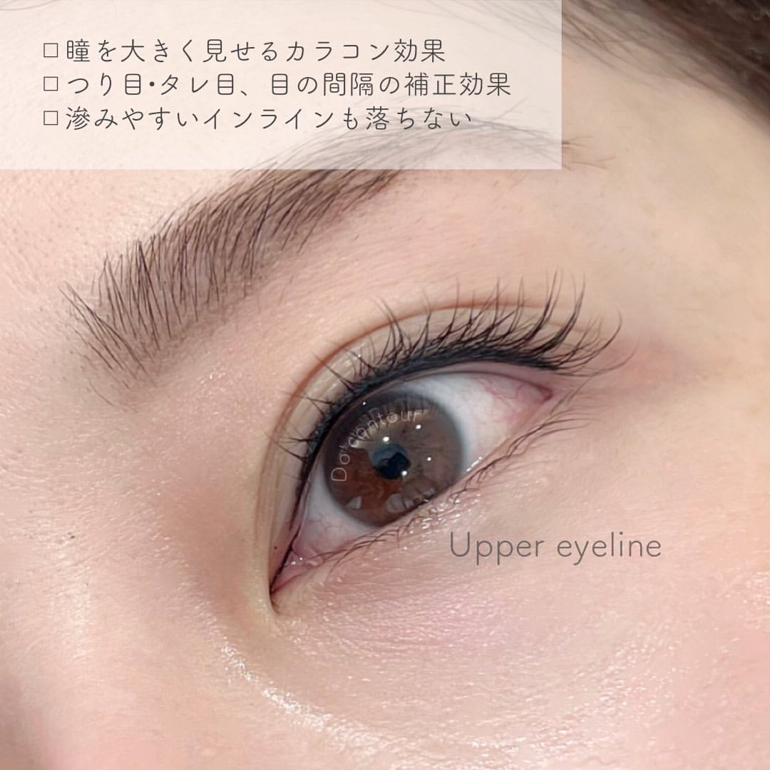 大阪 心斎橋のメディカルアートメイク Do'contour（ドゥ コントア