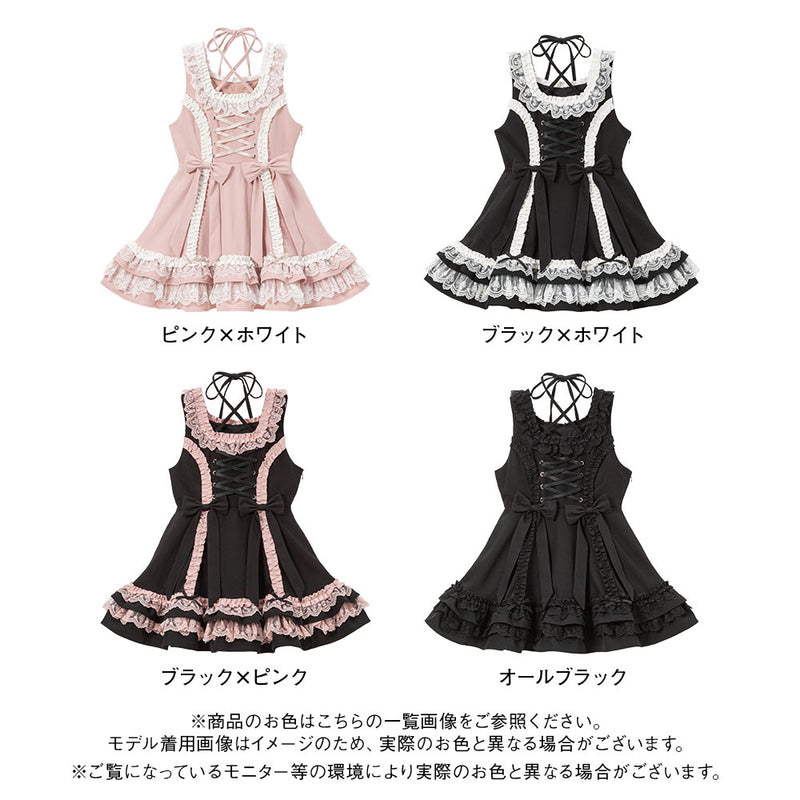 ミルフィーユフリルジャンパースカート mini M-3L – レディース