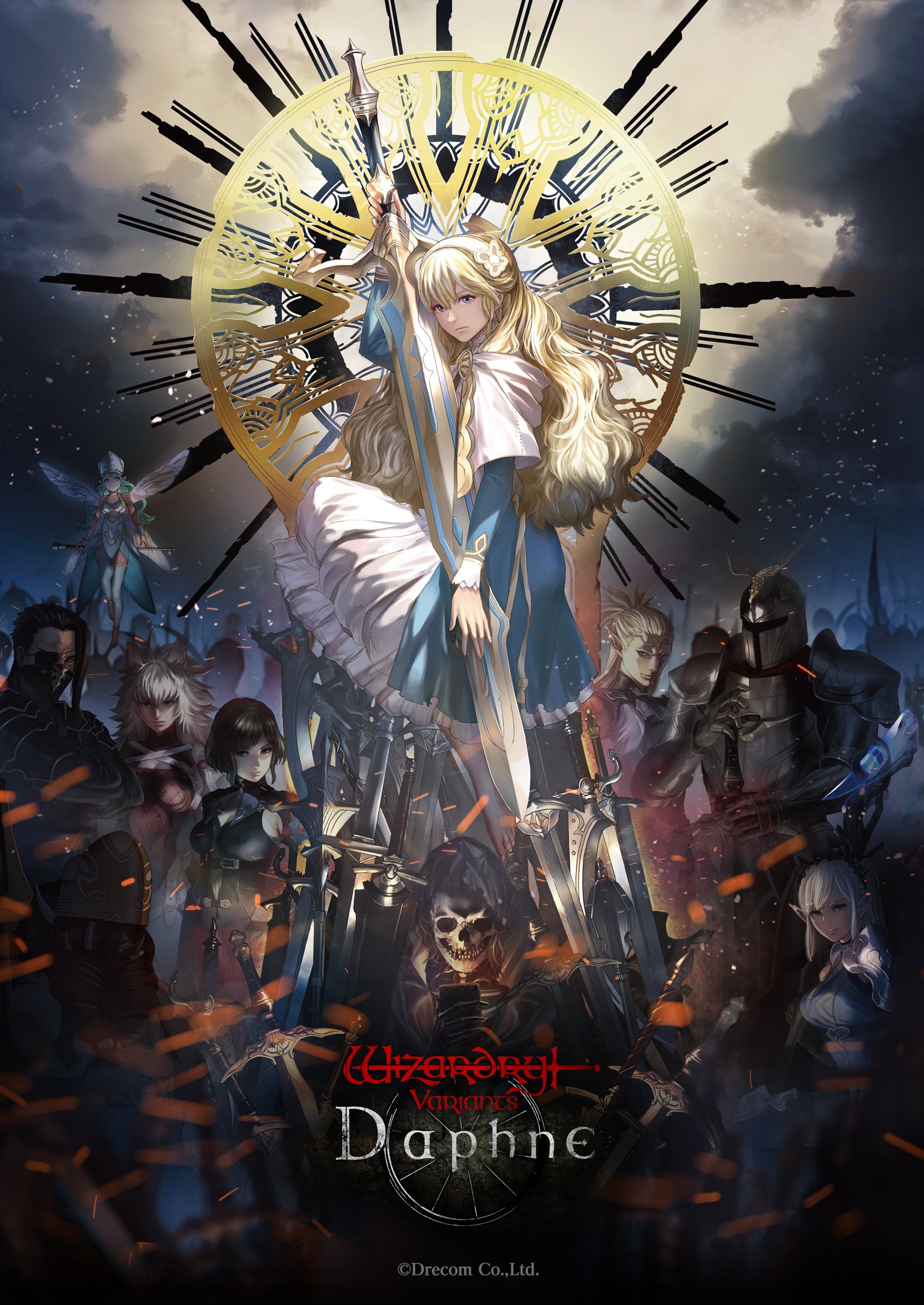 Wizardryシリーズ第1作目3Dリメイク『Wizardry: Proving Grounds of