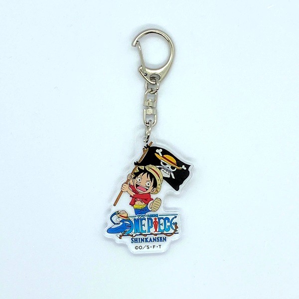 ONE PIECE 新幹線 ダイカットパネルキーホルダー 「ルフィ」: 鉄道