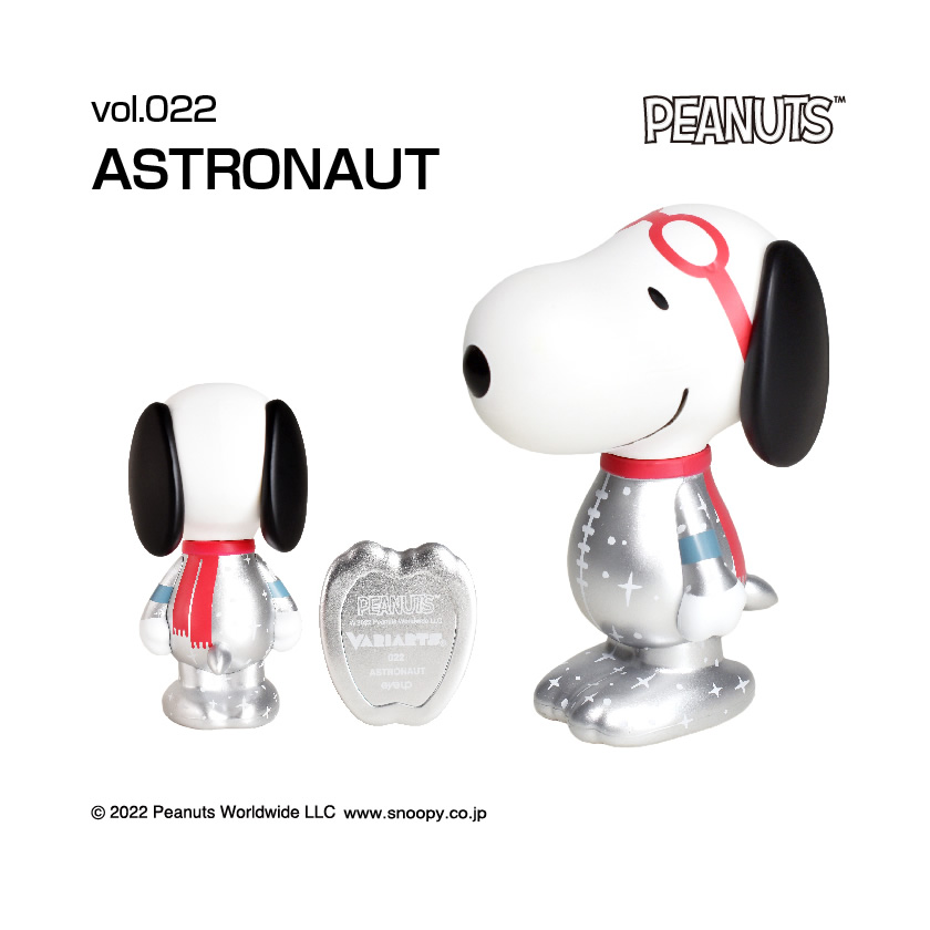 干支と宇宙飛行士をテーマにしたコレクタブルフィギュア！アイアップ