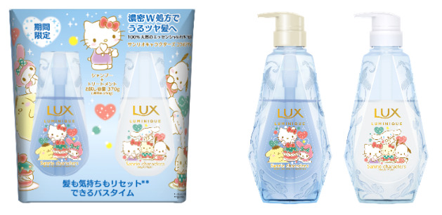 LUX(ラックス)のパッケージがハローキティたちの華やかな冬の装いに