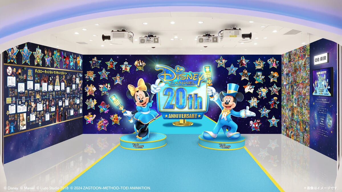 ミッキー＆ミニーのスタチューなど見どころ満載！ディズニーフラッグ