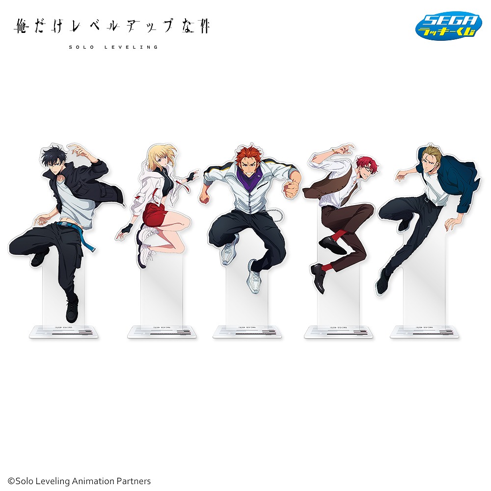 パルクールをイメージした描き下ろしイラスト！セガ ラッキーくじ TV