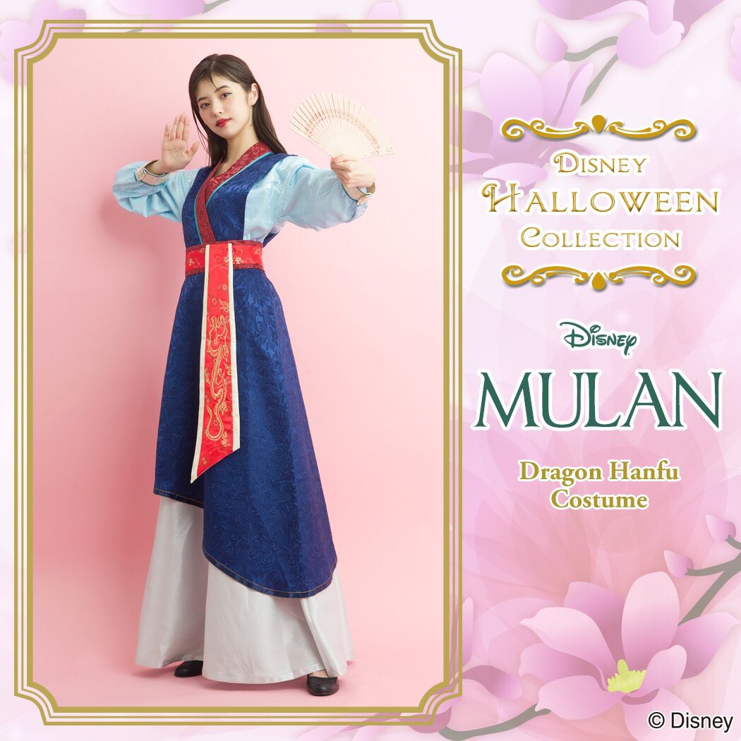 ムーランと白雪姫のコスチューム！シークレットハニー Disney