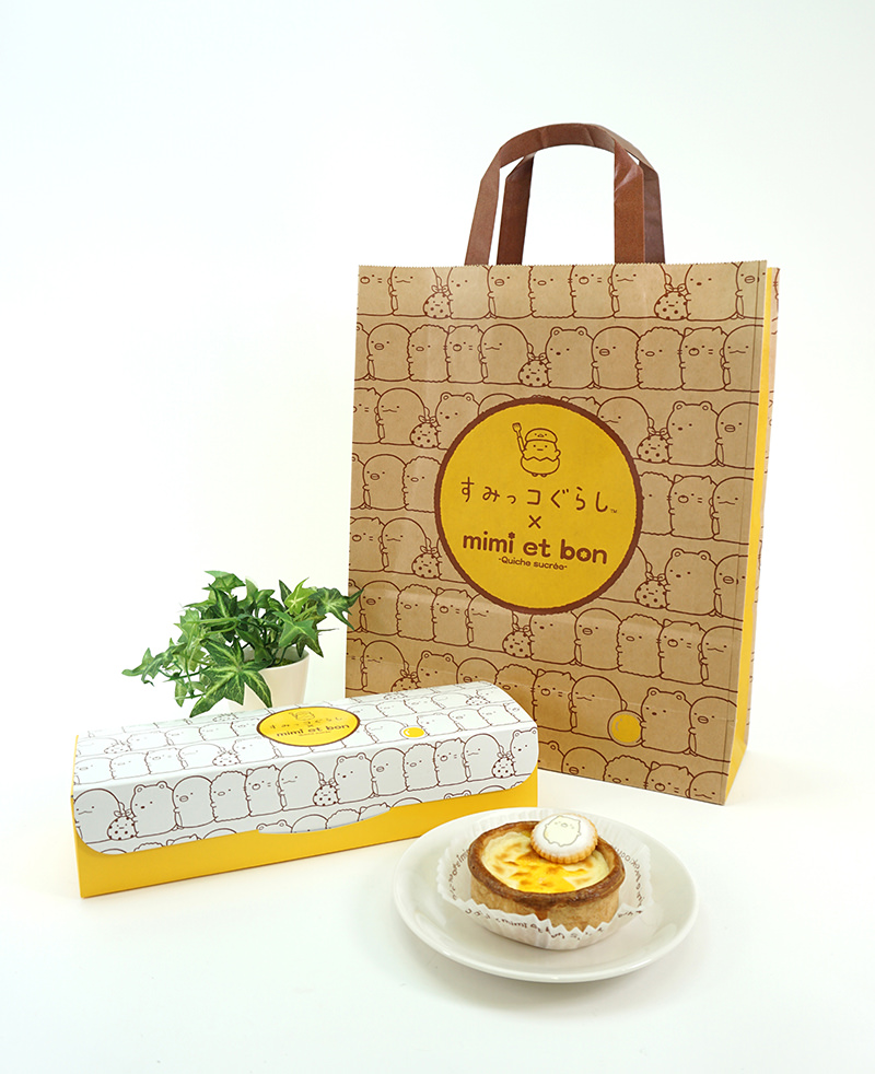 キッシュシュクレといっしょにゲット！mimi et bon「すみっコぐらし