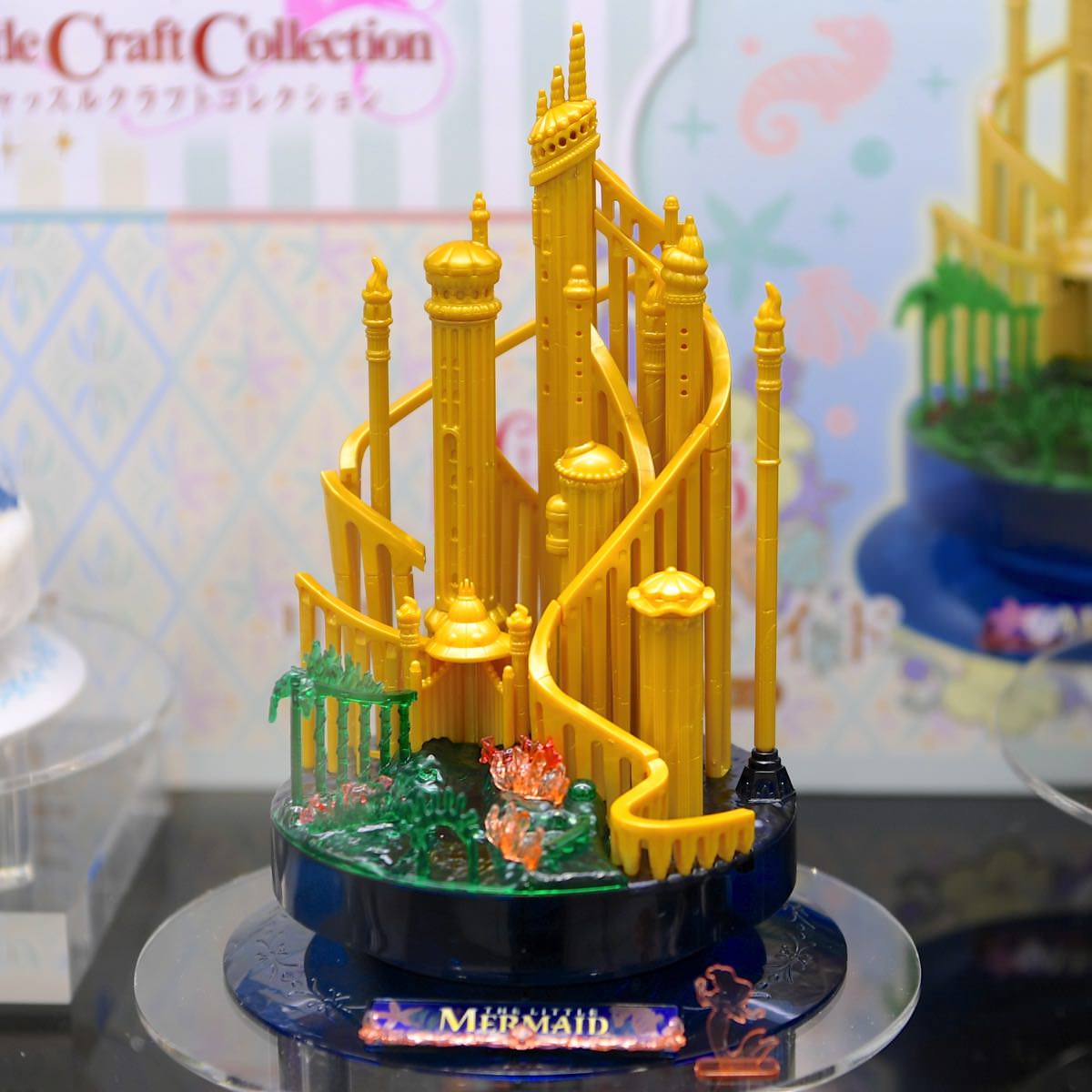 アリエルのお城が登場！バンダイ『キャッスルクラフトコレクション