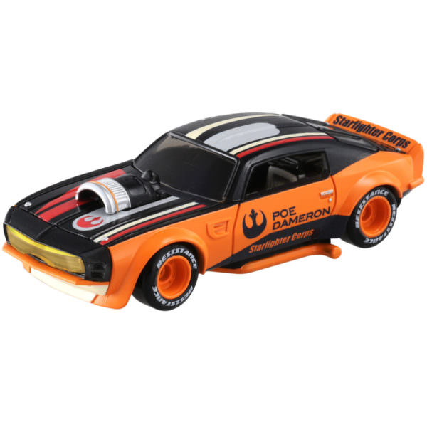 スター・カーズに『ギャラクティック・スピード』シリーズが登場