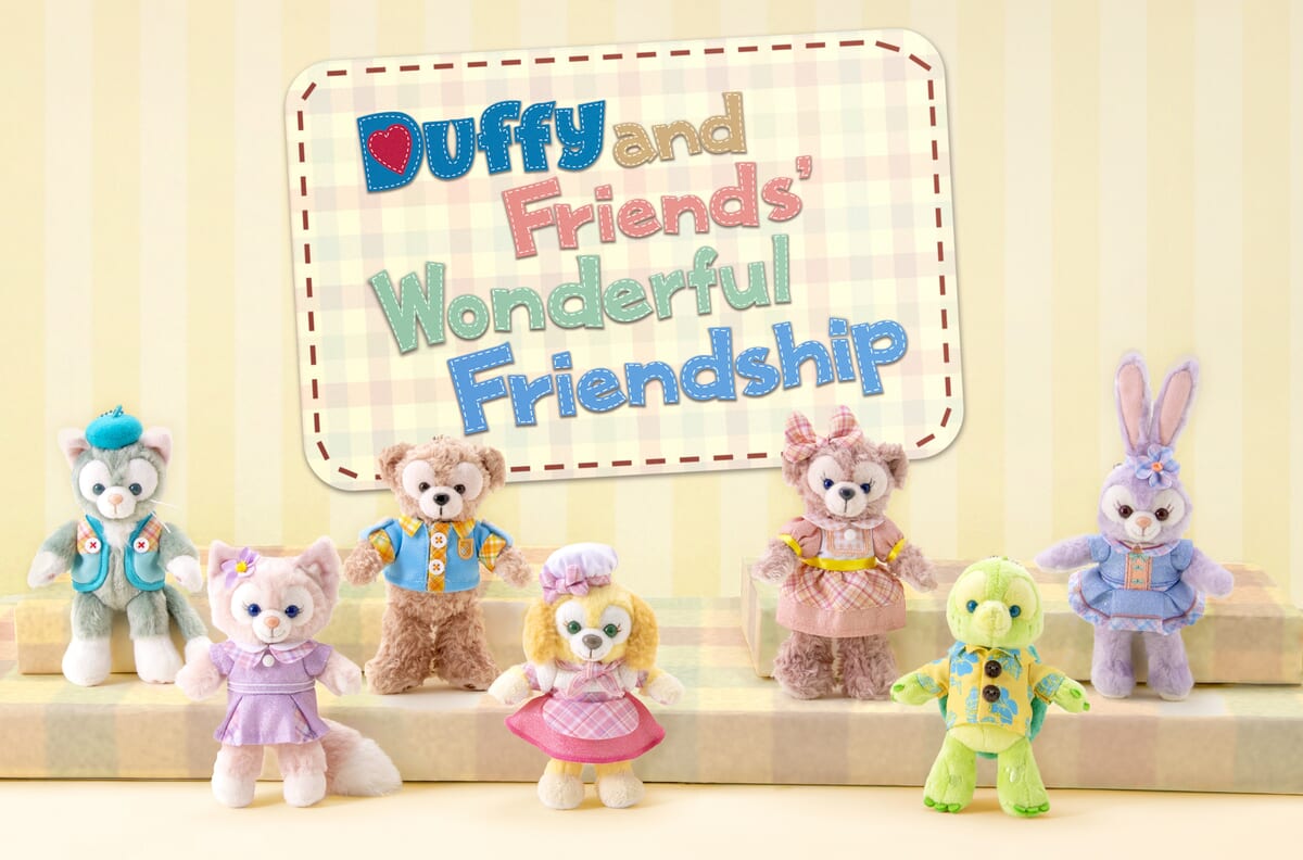 7人勢揃い！東京ディズニーシー『ダッフィー&フレンズのワンダフル