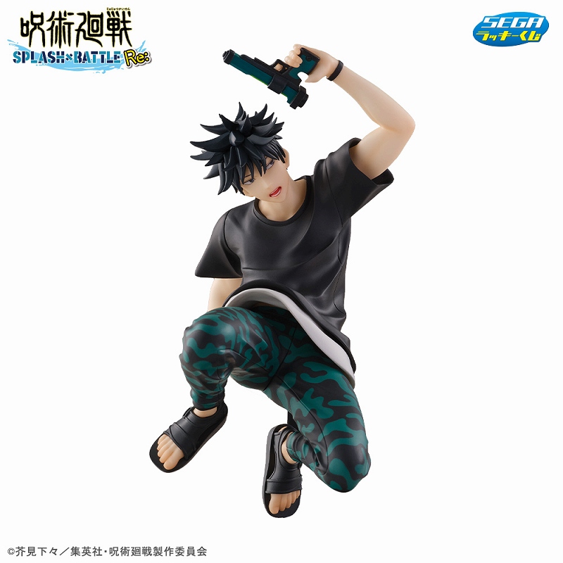 虎杖悠仁、伏黒恵、釘崎野薔薇、五条悟のフィギュア！『セガ ラッキー