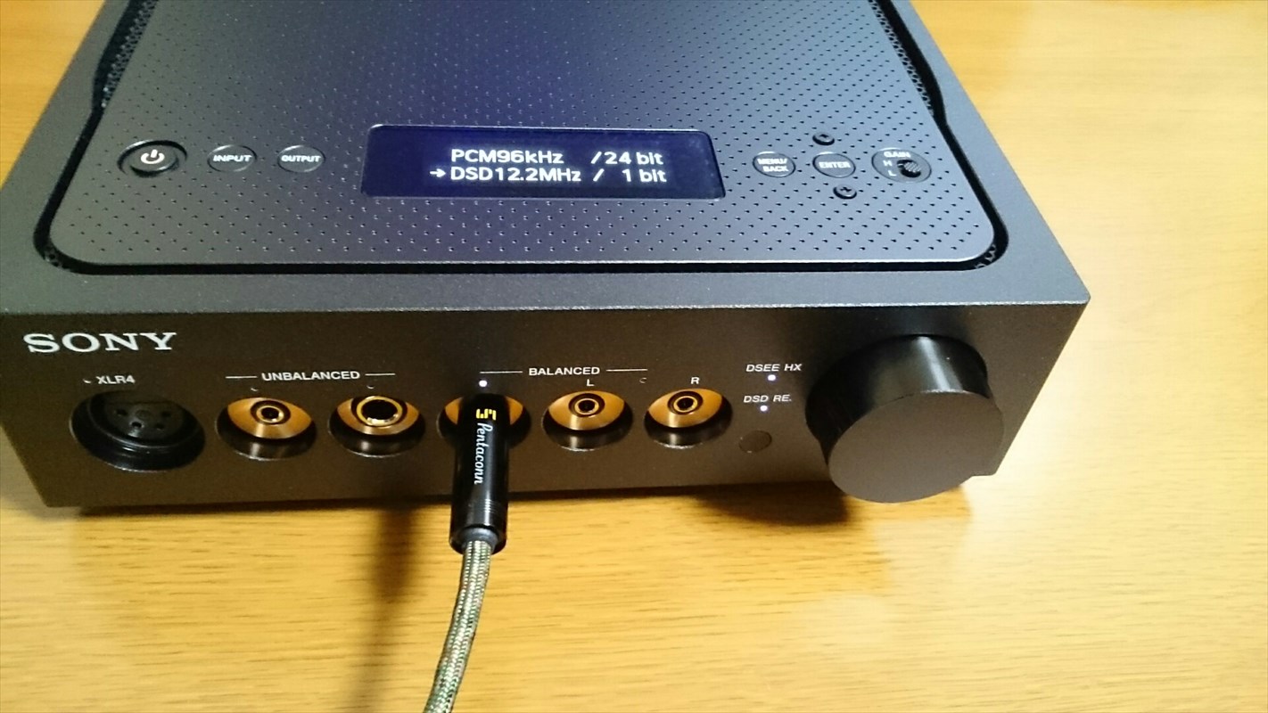 SHURE SRH1540用4.4mm5極バランスケーブル Belden1804A デジタルカモ