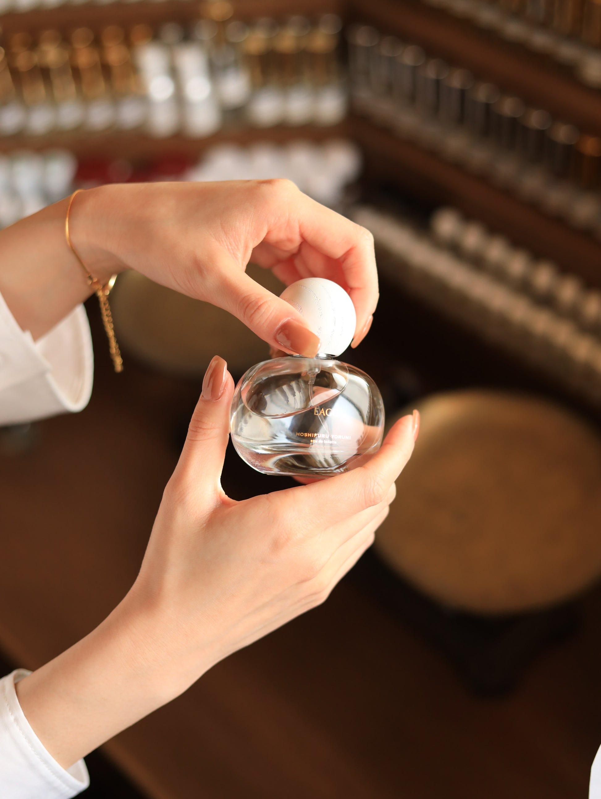 ひと息ついたら オードトワレ【送料無料】 – eagg_official