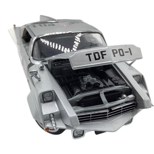 BANPRESTO (バンプレスト) 1/32 ウルトラセブン 究極精密造形