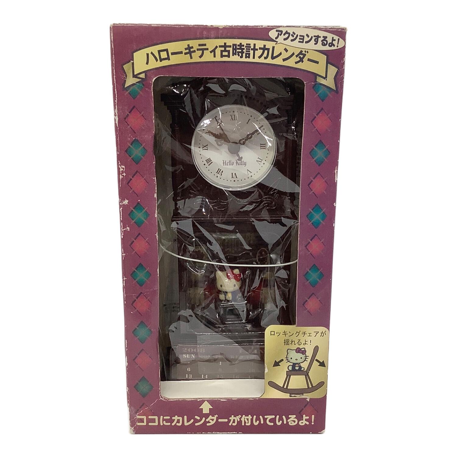 サンリオグッズ ハローキティ古時計カレンダー｜トレファクONLINE