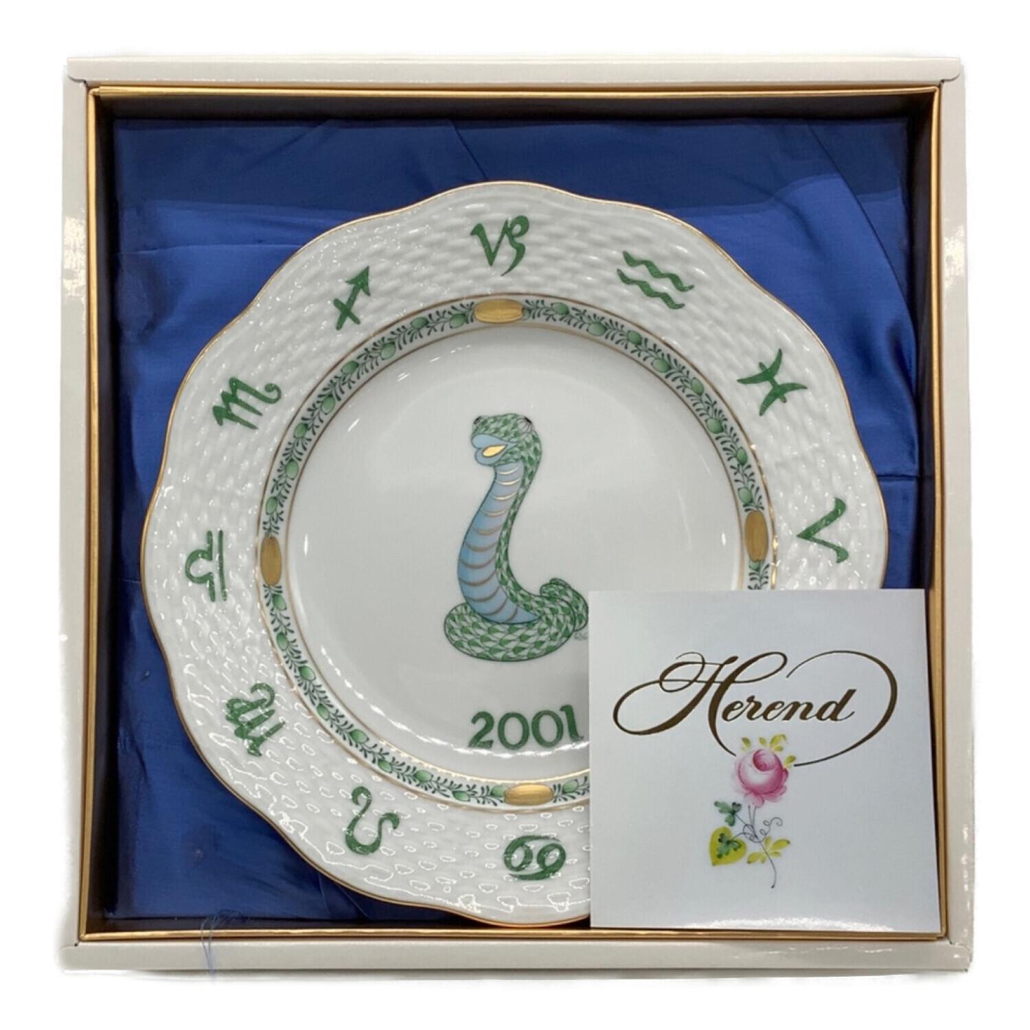 極美品】HEREND ZODIAC PLATE 2015/2016/2024 2025年最新】Herend 食器