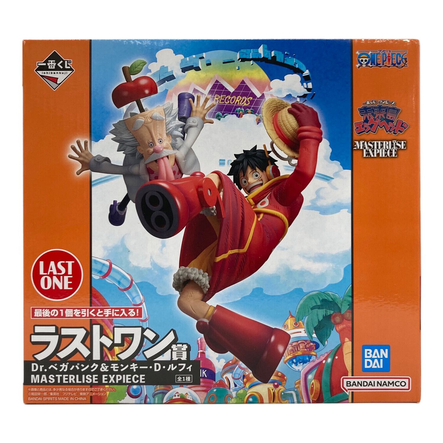 ワンピース一番くじラストワン賞 A.D.F賞未来島エッグヘッド 下位賞付