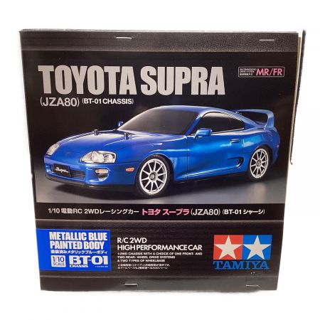 TAMIYA (タミヤ) トヨタ スープラ BT-01 CHASSIS SUPRA｜トレファクONLINE