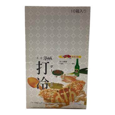 ハローキティ 名古屋 ご当地ストラップセット｜トレファクONLINE