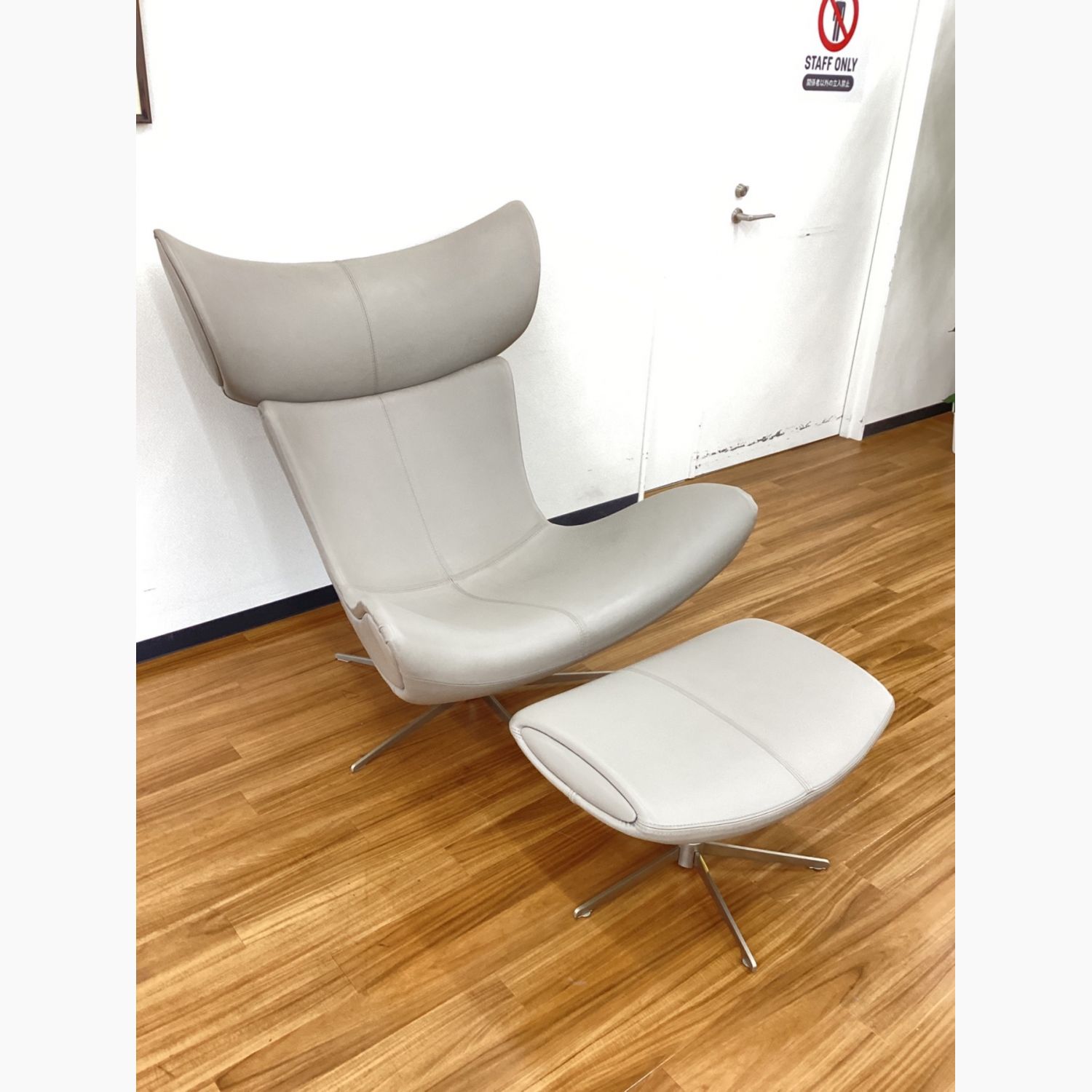 ◇BoConcept 総革 Monte/モンテ ラウンジチェア ｜ 1Pソファ