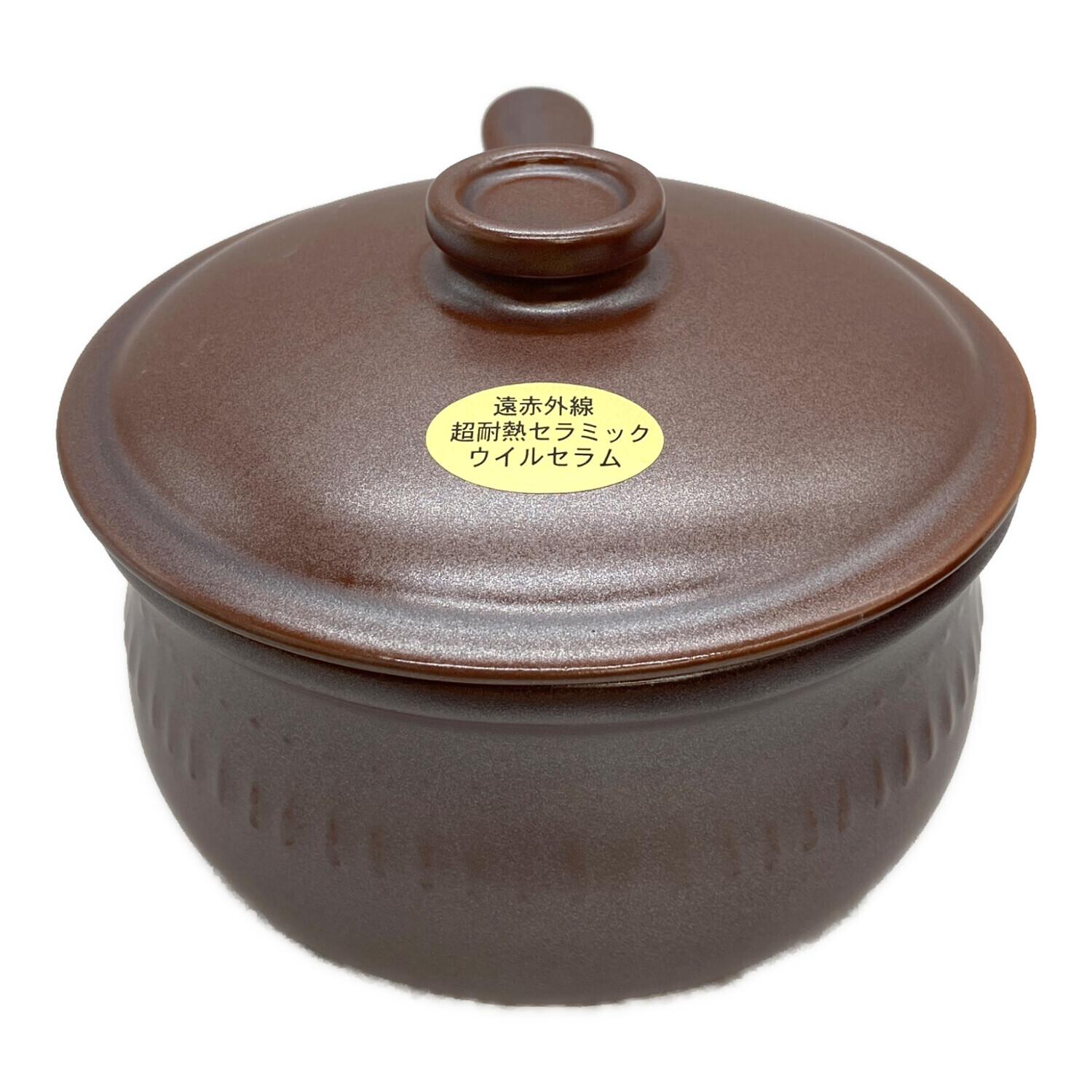 平吉窯 片手鍋 遠赤外線セラミック｜トレファクONLINE
