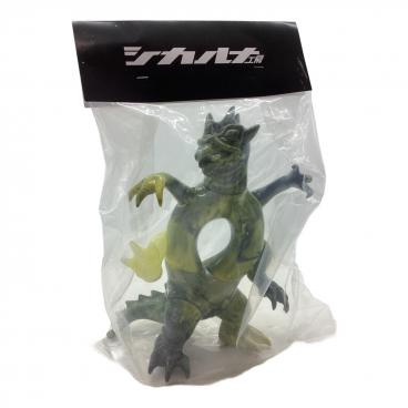 円谷プロ (ツブラヤプロ) ソフビフィギュア 袋入り 世紀の大怪獣