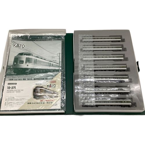 KATO Nゲージ 189系さよなら特急あさま基本7両セット｜トレファクONLINE