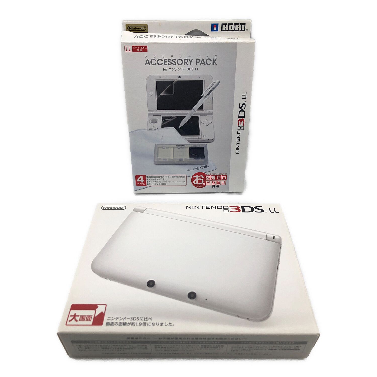 ☆未使用品☆極美品 ニンテンドー3DS LL ホワイト【メーカー生産終了】 New