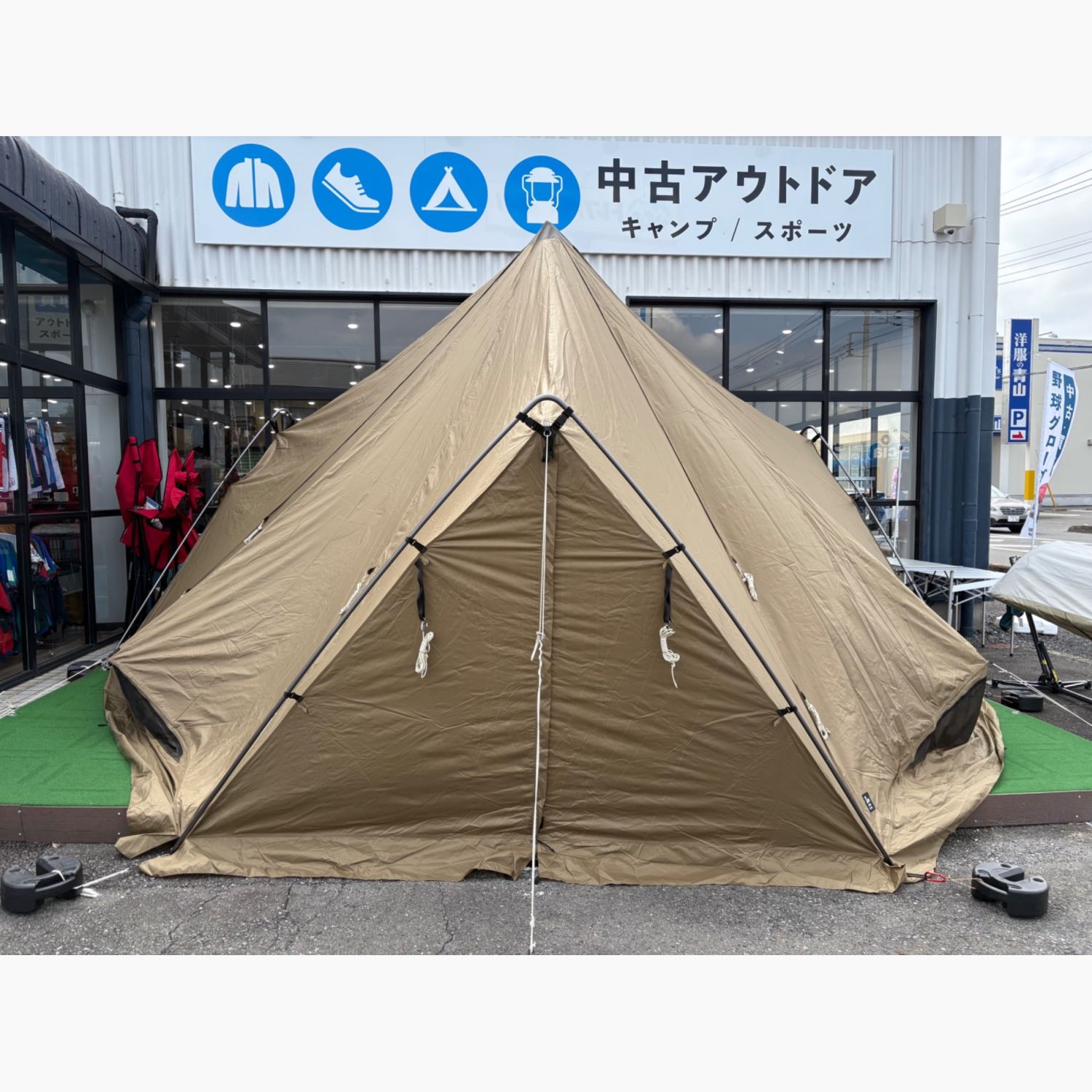 ZANE ARTS (ゼインアーツ) シェルター PS-004 ゼクーL 約540×470×285(h