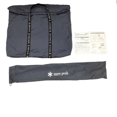 Snow peak (スノーピーク) キッチンテーブル CK-012T フィールド