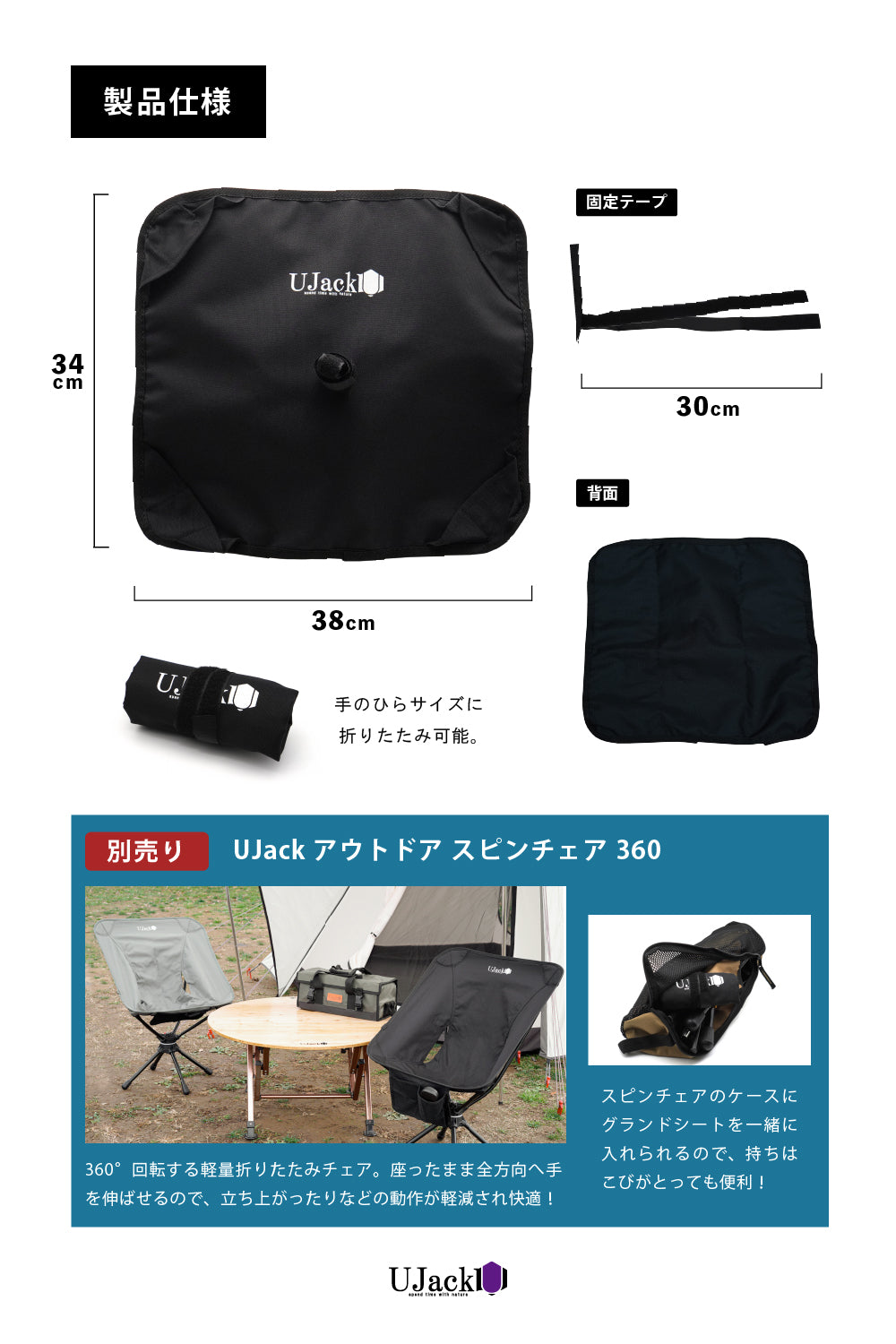 gssc_p3_1000x.jpg?v=1646298355