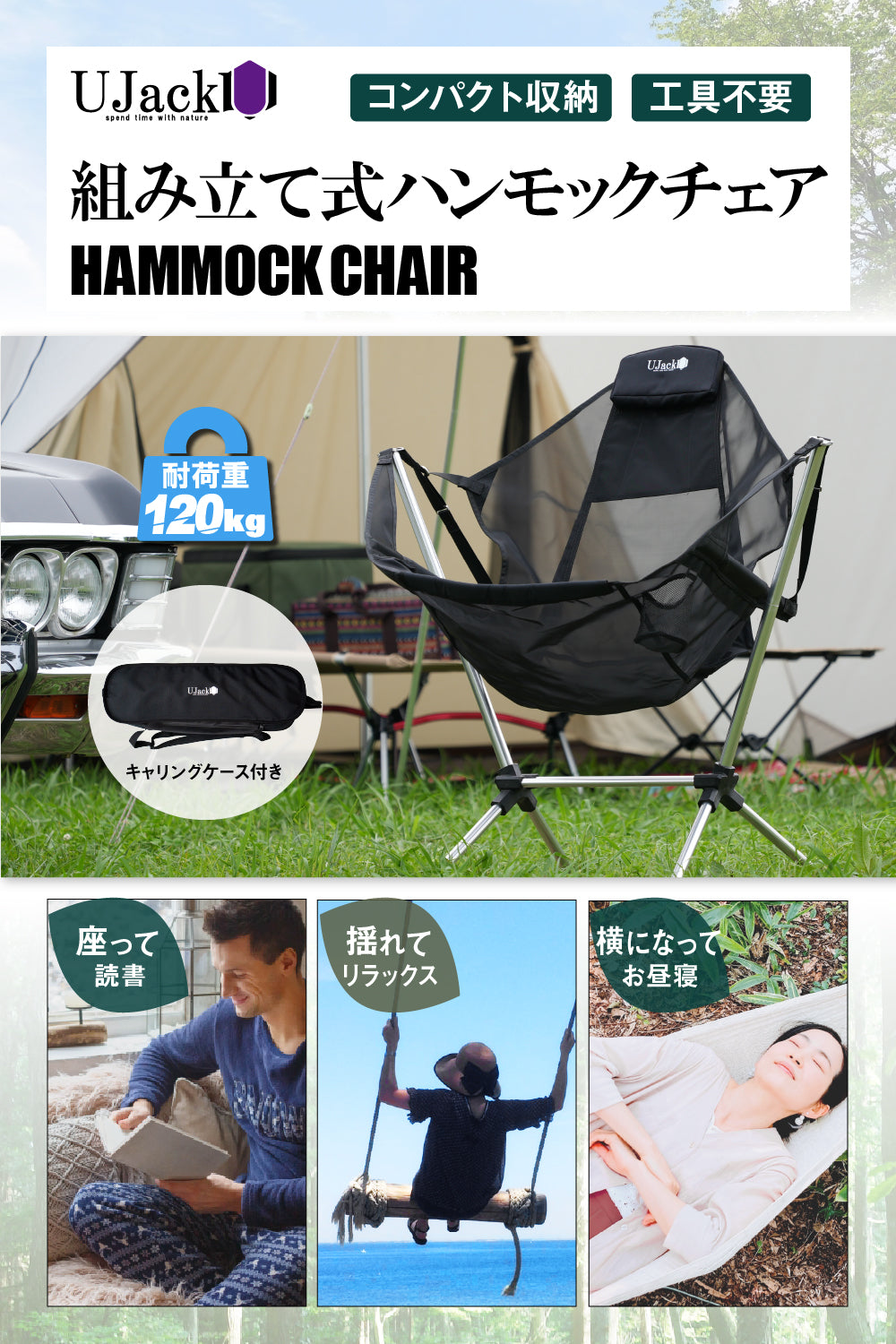 hc_p2-1_1000x.jpg?v=1646365195