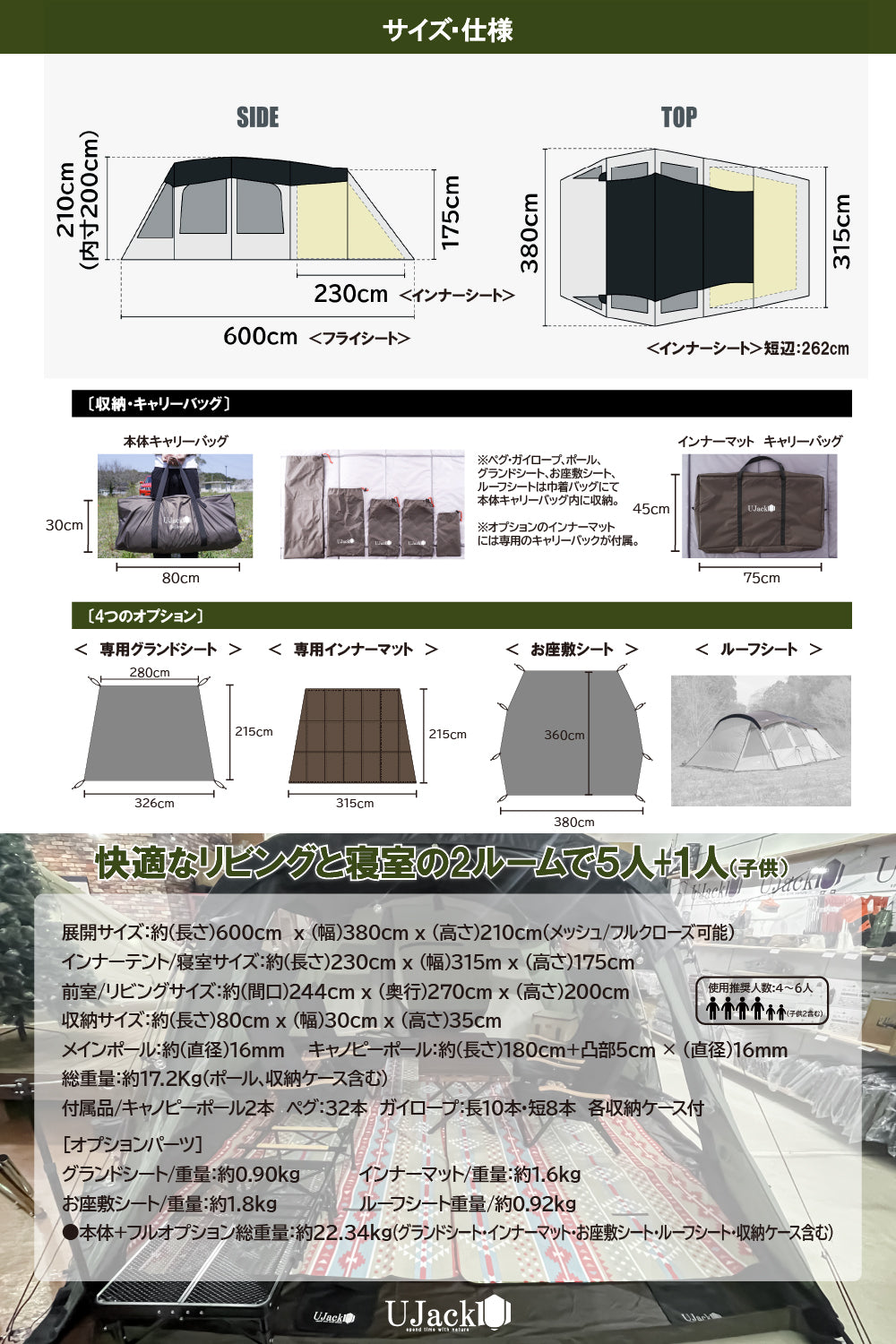 bto_p6_1000x.jpg?v=1686737330