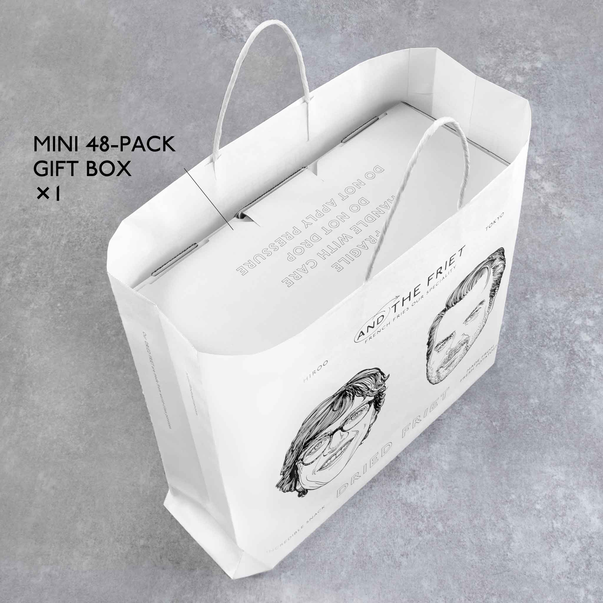 紙袋：PAPER BAG XL｜アンド ザ フリット公式通販｜フレンチフライ専門