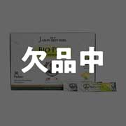 ジェイソン・ウィンターズ・バイオプラス（JW BIO PLUS）1箱 2g×30包