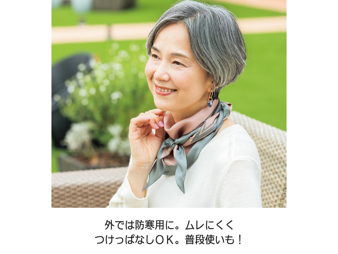ずっと着けたままにできるコンパクトシルクスカーフ(10_ピンク系