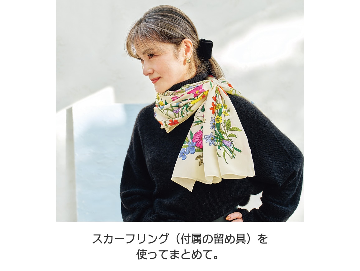 大判シルクスカーフ・花柄(90_マルチ): ｜ カタログ通販のハルメク