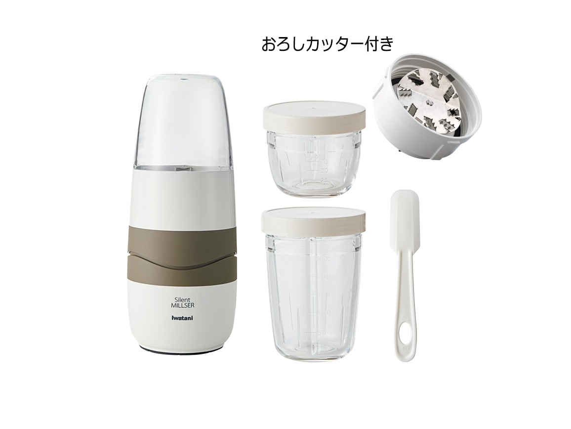 未使用級 Iwatani プレミアムミルサーセット おろしカッターユニット