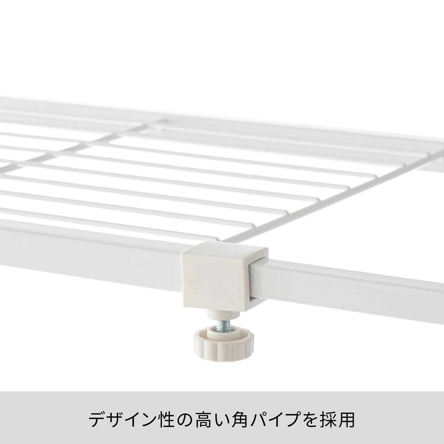 伸縮ランドリーラック 角パイプ タオル掛け付き 幅58〜80cm｜平安伸銅