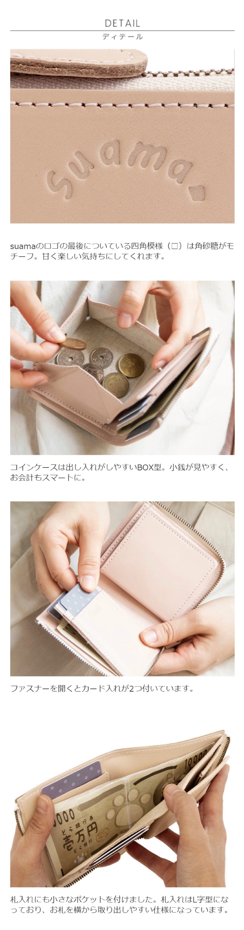 Kanmi.] suama ショートウォレット WL23-39 クモリゾラ