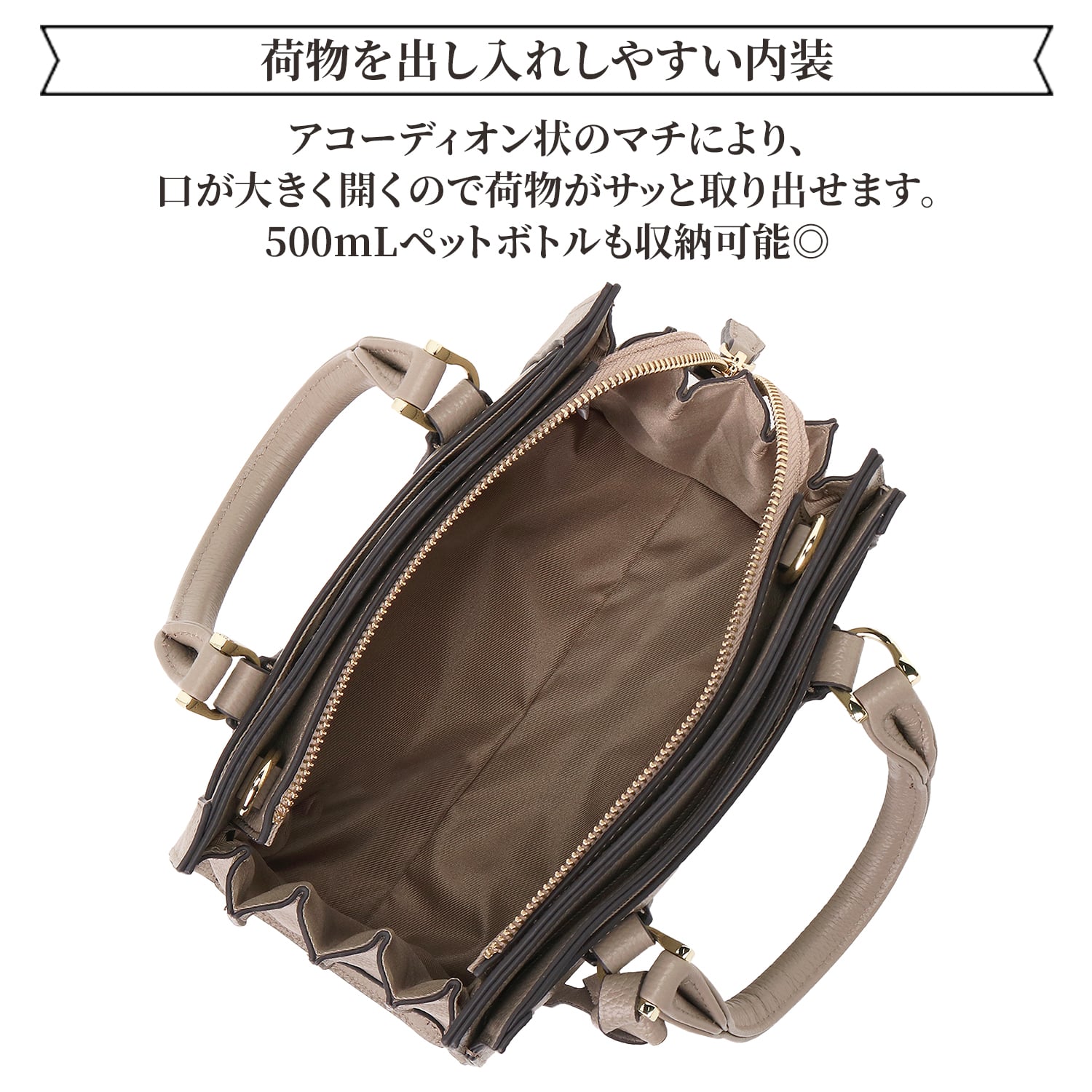 Jewelna Rose クロフォード 本革 ハンドバッグ ミニサイズ 送料無料