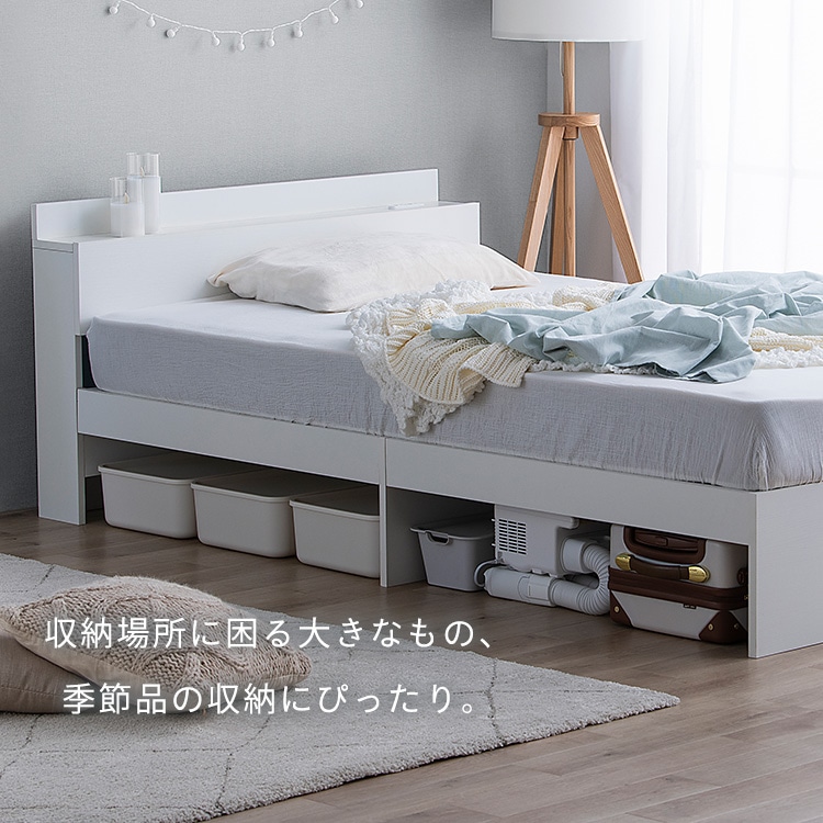 ベッド シングル 収納付き コンセント ブラウン