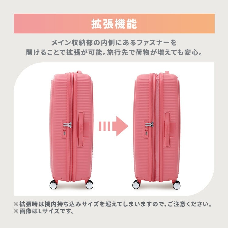 スーツケース 機内持ち込み SOUNDBOX SPINNER 55/20 TSA EXP バスブラック