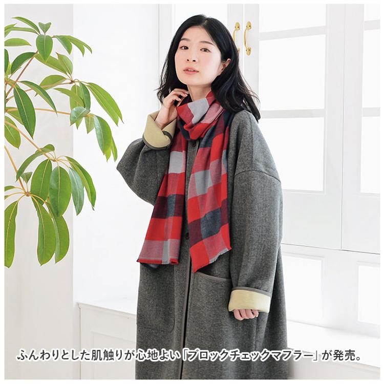 ワイズ チェック ストール マフラー Y's 【公式通販】