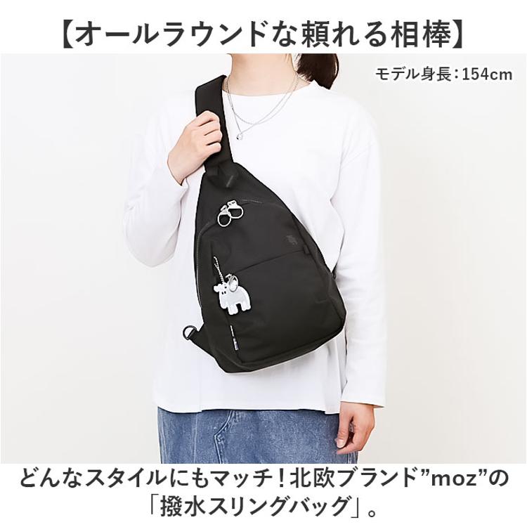 moz モズ スリングバッグ 撥水 zzrk-05 通販 スリングバック ボディ