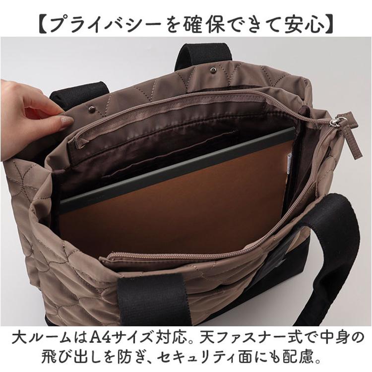 lizdays リズデイズ トート バッグ 通販 トートバッグ トートバック A4