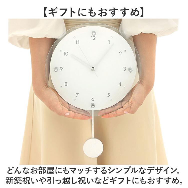 電波時計 壁掛け 振り子 通販 掛け時計 掛時計 壁時計 かけ時計 壁掛け