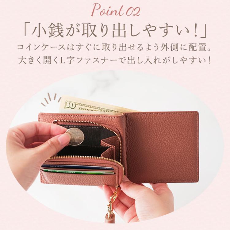 リズデイズ LIZDAYS 二つ折り財布 レディース ブランド 通販 本革 財布